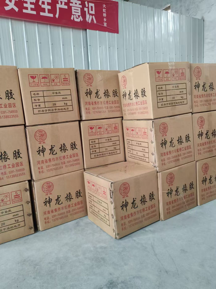 4e3fdace2eaebd0d44dbfc9b2ba5cf3