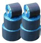 中垫胶 轮胎翻新胶 修补胶